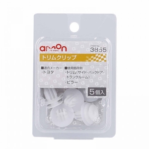 toooomさま　専用 TOM'S HIACE | TOM'S HIACE